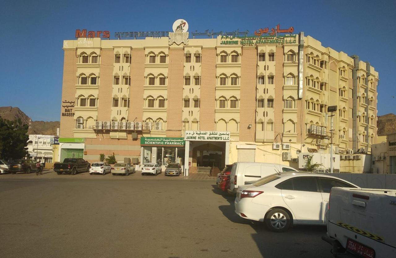 Jasmine Hotel Mascate
